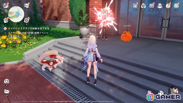 「崩壊：ネクサスアニマ」はモンスター育成ゲームの新たなホープになりうる一作！探索・育成・オートバトルが高い完成度で融合の画像21