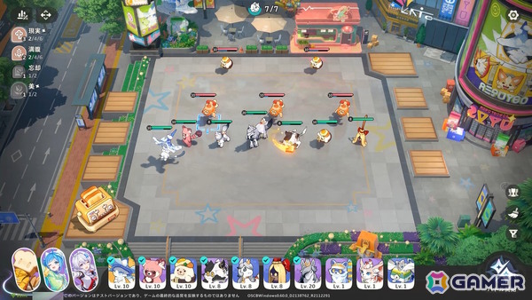 「崩壊：ネクサスアニマ」はモンスター育成ゲームの新たなホープになりうる一作！探索・育成・オートバトルが高い完成度で融合の画像26