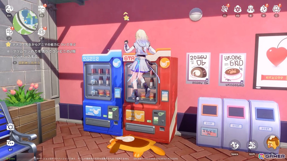 「崩壊：ネクサスアニマ」はモンスター育成ゲームの新たなホープになりうる一作！探索・育成・オートバトルが高い完成度で融合の画像