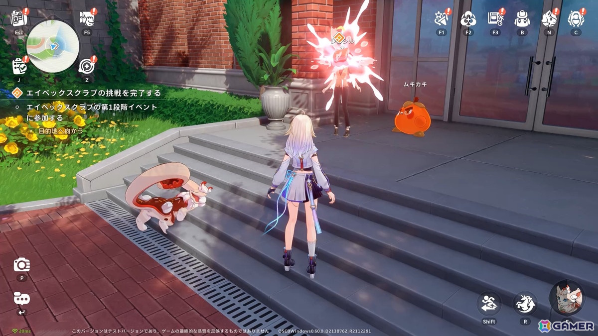 「崩壊：ネクサスアニマ」はモンスター育成ゲームの新たなホープになりうる一作！探索・育成・オートバトルが高い完成度で融合の画像