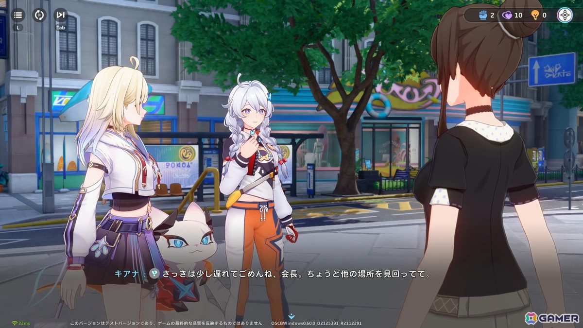 「崩壊：ネクサスアニマ」はモンスター育成ゲームの新たなホープになりうる一作！探索・育成・オートバトルが高い完成度で融合の画像