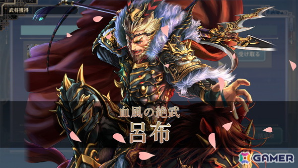 デッキ構築型ローグライト「三国志BOND」のアーリーアクセス版が配信!リリース記念生放送は本日20時から実施の画像