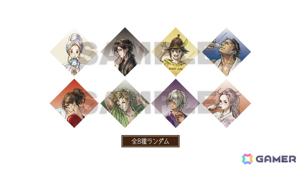 「オクトパストラベラー」と極楽湯・RAKU SPAのコラボキャンペーンが8月6日より開催！コラボグッズの販売やコラボ風呂などが登場の画像4