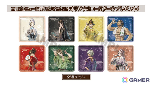 「オクトパストラベラー」と極楽湯・RAKU SPAのコラボキャンペーンが8月6日より開催！コラボグッズの販売やコラボ風呂などが登場の画像8