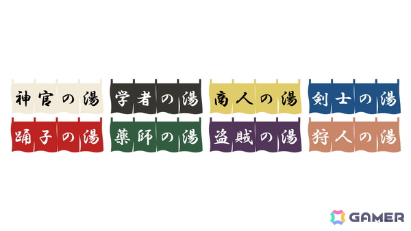 「オクトパストラベラー」と極楽湯・RAKU SPAのコラボキャンペーンが8月6日より開催！コラボグッズの販売やコラボ風呂などが登場の画像9