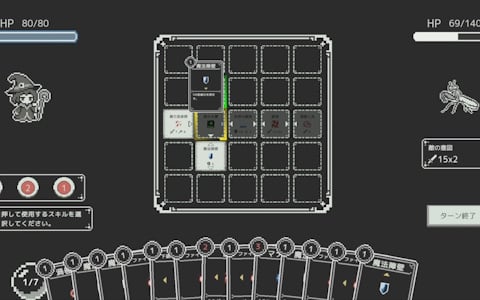 カードのON・OFFを切り替えながらプレイするターン制デッキ構築型ローグライト「ON&OFF」が7月31日にSteamで無料配信！