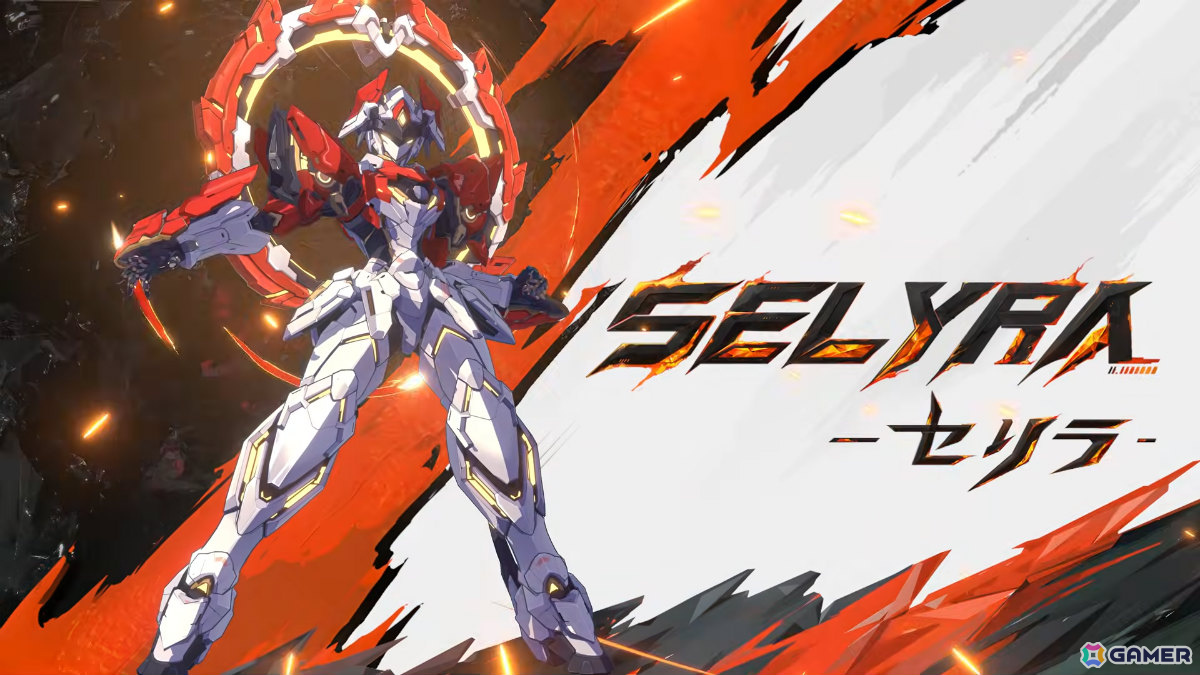 メカ娘対戦アクション「マイア：メルトダウン」実機プレイ映像が初公開！目まぐるしく展開する“全空間超速対戦”に注目の画像
