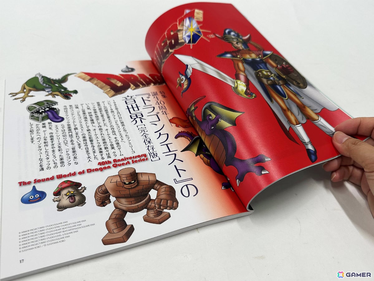 おなじみのモンスターたちも、誌面に初登場！？