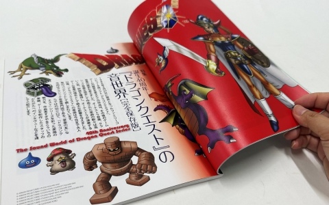 「ドラゴンクエスト」シリーズの楽曲を特集!クラシック音楽専門誌「音楽の友」8月号が7月16日に発売