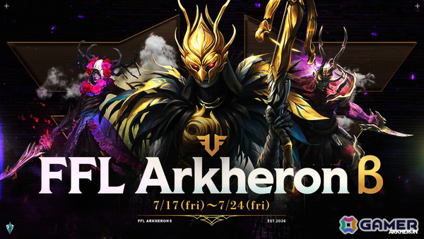 「アーケロン」Fennelと提携したカスタムイベントを7月17日より順次開催！CBT終盤には賞金付き大会もの画像1