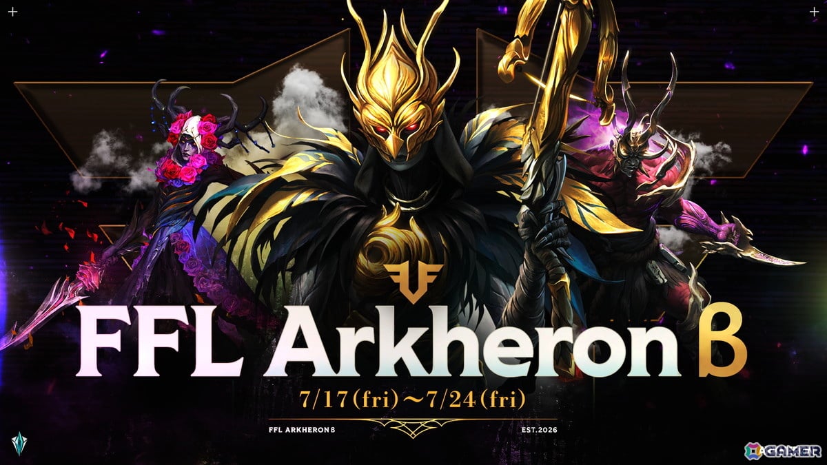 「アーケロン」Fennelと提携したカスタムイベントを7月17日より順次開催!CBT終盤には賞金付き大会もの画像