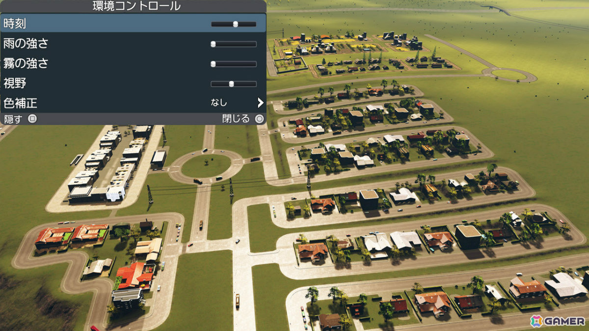 「シティーズ:スカイライン リマスタージャパン・スペシャル・エディション」建設可能エリアは最大25タイルまでの拡張に対応!の画像