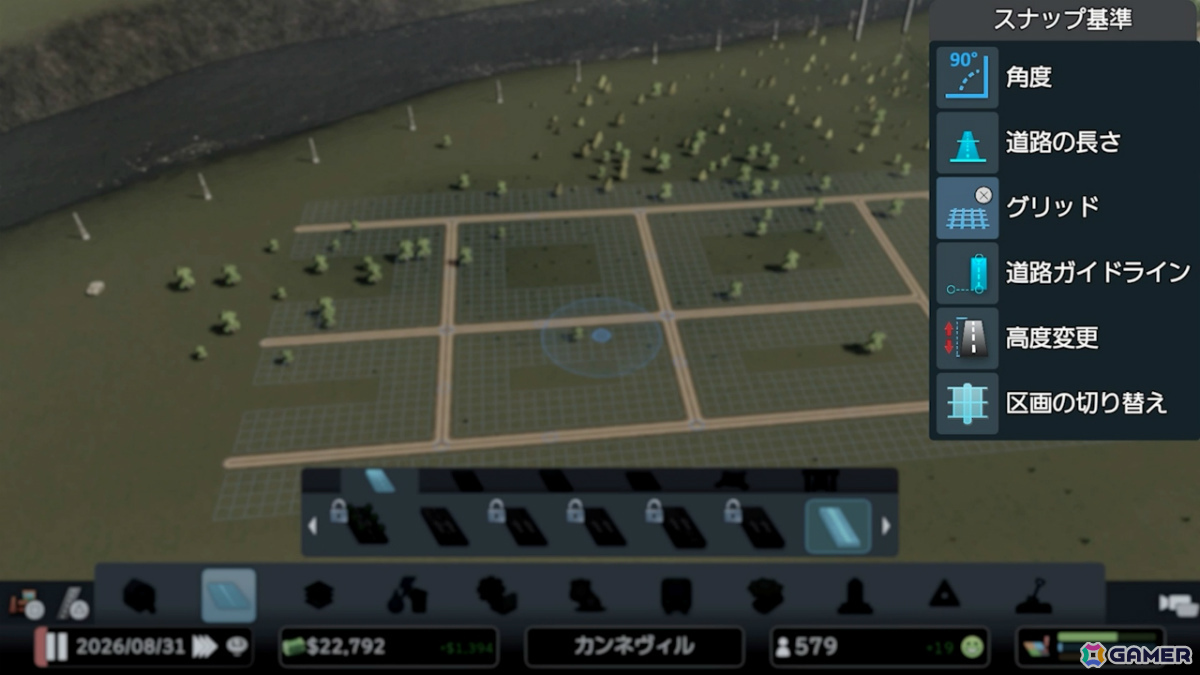 「シティーズ:スカイライン リマスタージャパン・スペシャル・エディション」建設可能エリアは最大25タイルまでの拡張に対応!の画像