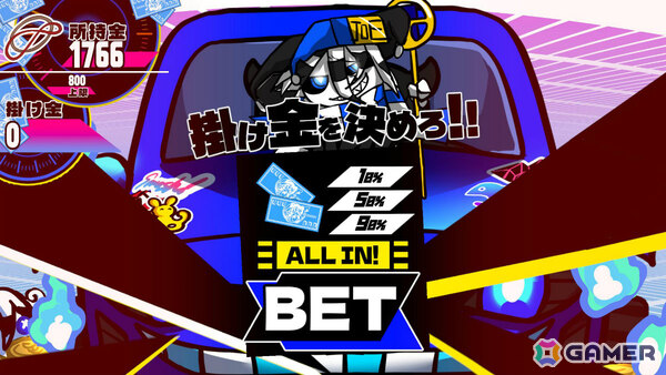 闇鍋ギャンブルローグライク「三位一体！超異常混沌賭博遊戯～アルティメットカオスギャンブルバトル～」Steamページが公開！の画像