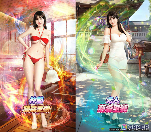 「ハーレムオブトーキョー」藤森里穂さんとのコラボが開催！「仲間：藤森里穂」はイベント参加で獲得可能の画像3
