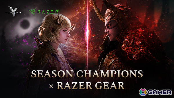 「レジェンドオブユミル」シーズン3「競争のシーズン」が開始！新規原征やシーズンネームド、ランキング上位者だけの専用装備など競争をテーマとした新要素を導入の画像3