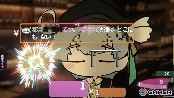 「女装フィッシング」のmumimumiによる言葉遊びローグライクADV「おとうとクッキング」Steamページが公開！の画像3