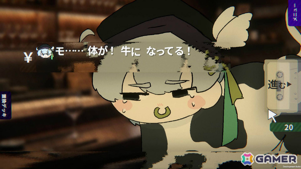 「女装フィッシング」のmumimumiによる言葉遊びローグライクADV「おとうとクッキング」Steamページが公開！の画像5
