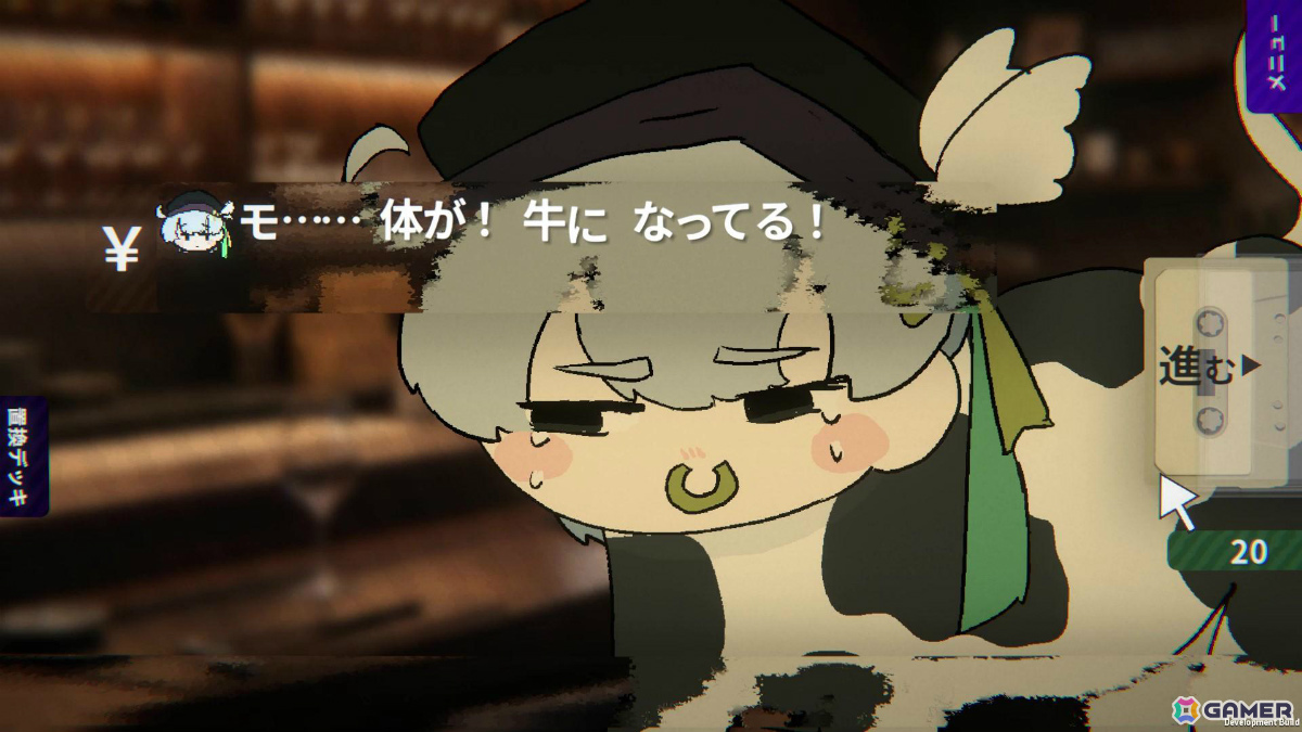 「女装フィッシング」のmumimumiによる言葉遊びローグライクADV「おとうとクッキング」Steamページが公開!の画像