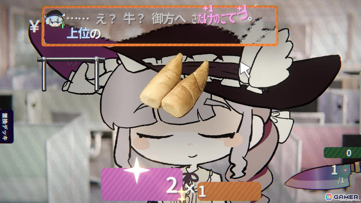 「女装フィッシング」のmumimumiによる言葉遊びローグライクADV「おとうとクッキング」Steamページが公開!の画像