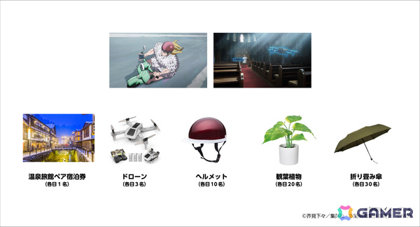 2mを超えるレジィ・スターの立体像が渋谷モディに出現！？「モンスト」×アニメ「呪術廻戦」の体験イベントが7月17日より開催の画像3