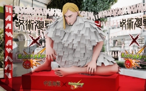 2mを超えるレジィ・スターの立体像が渋谷モディに出現！？「モンスト」×アニメ「呪術廻戦」の体験イベントが7月17日より開催