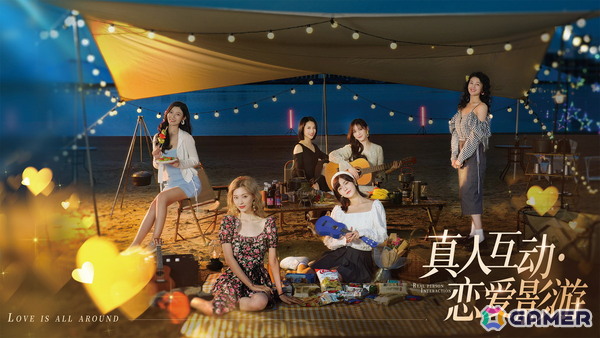 【中国ゲーム文化を読む by UCG JAPAN】第8回：「中国乙女ゲームの感情構造」　推し文化・女性主体性から読み解く“理想の関係性”の世界 その3の画像2