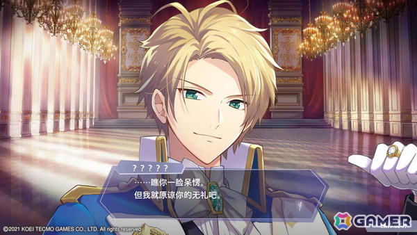 【中国ゲーム文化を読む by UCG JAPAN】第8回：「中国乙女ゲームの感情構造」　推し文化・女性主体性から読み解く“理想の関係性”の世界 その3の画像4