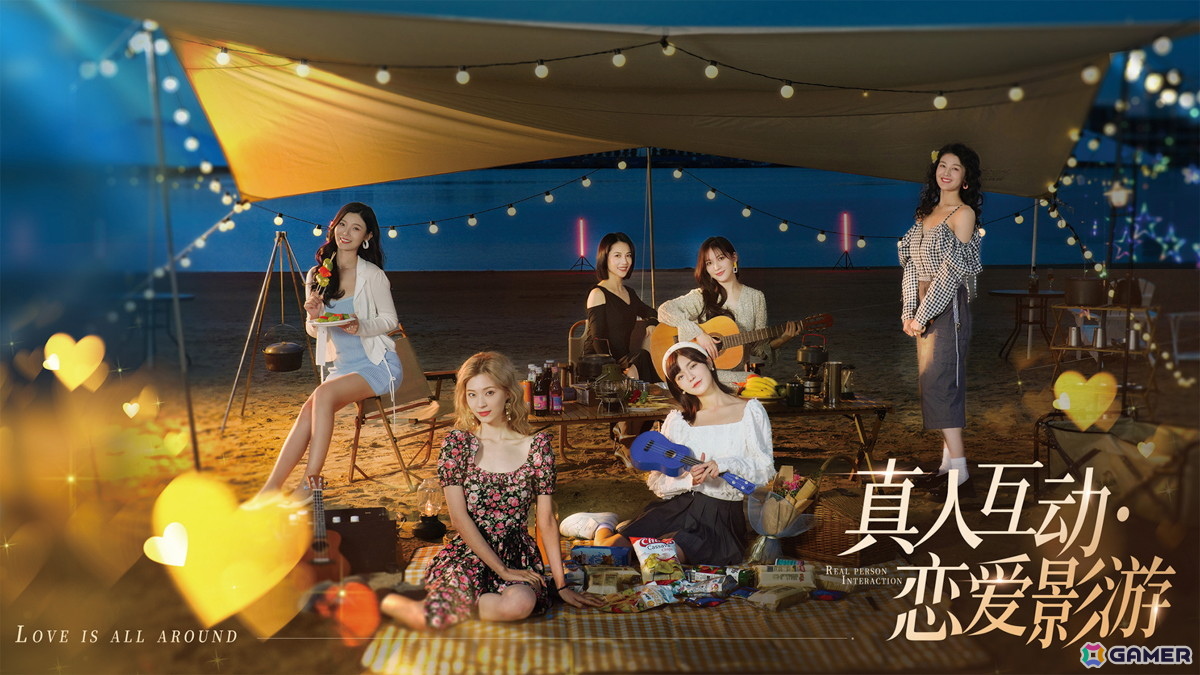 近年中国で増加している「実写恋愛ゲーム」も、広義において美少女ゲームの系譜として捉えることができる。