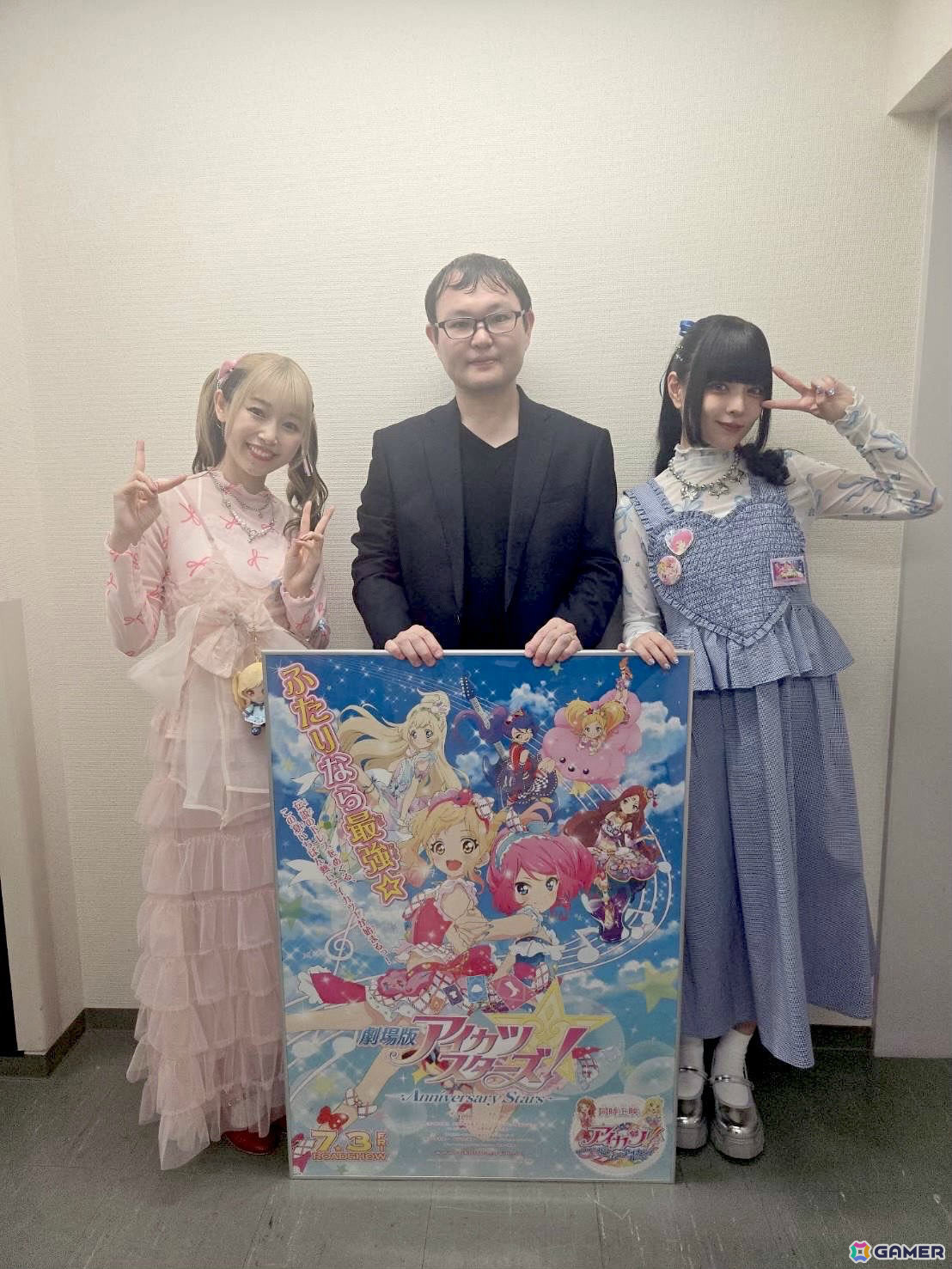 「『劇場版アイカツスターズ！』-Anniversary Stars-」公開を記念した音楽チームトークショーの公式レポートが到着！の画像