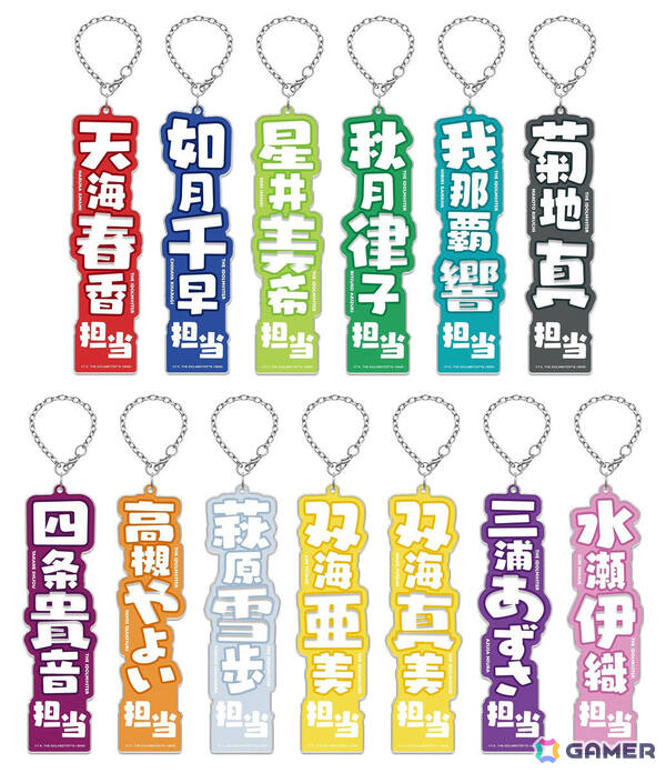 「アイマス」アルバス・アストロラーベの衣装に身を包んだ春香たちのグッズが7月24日より「アイドルマスター×アトレ秋葉原」で販売開始！の画像13