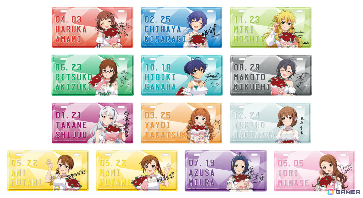 「アイマス」アルバス・アストロラーベの衣装に身を包んだ春香たちのグッズが7月24日より「アイドルマスター×アトレ秋葉原」で販売開始!の画像