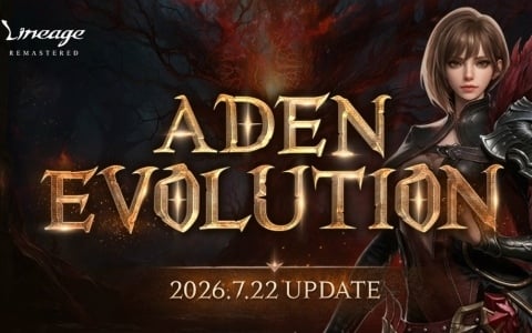 「リネージュ」大型アップデート「ADEN EVOLUTION」が7月22日に実施!フェンサークラスに戦闘モードシステムを導入