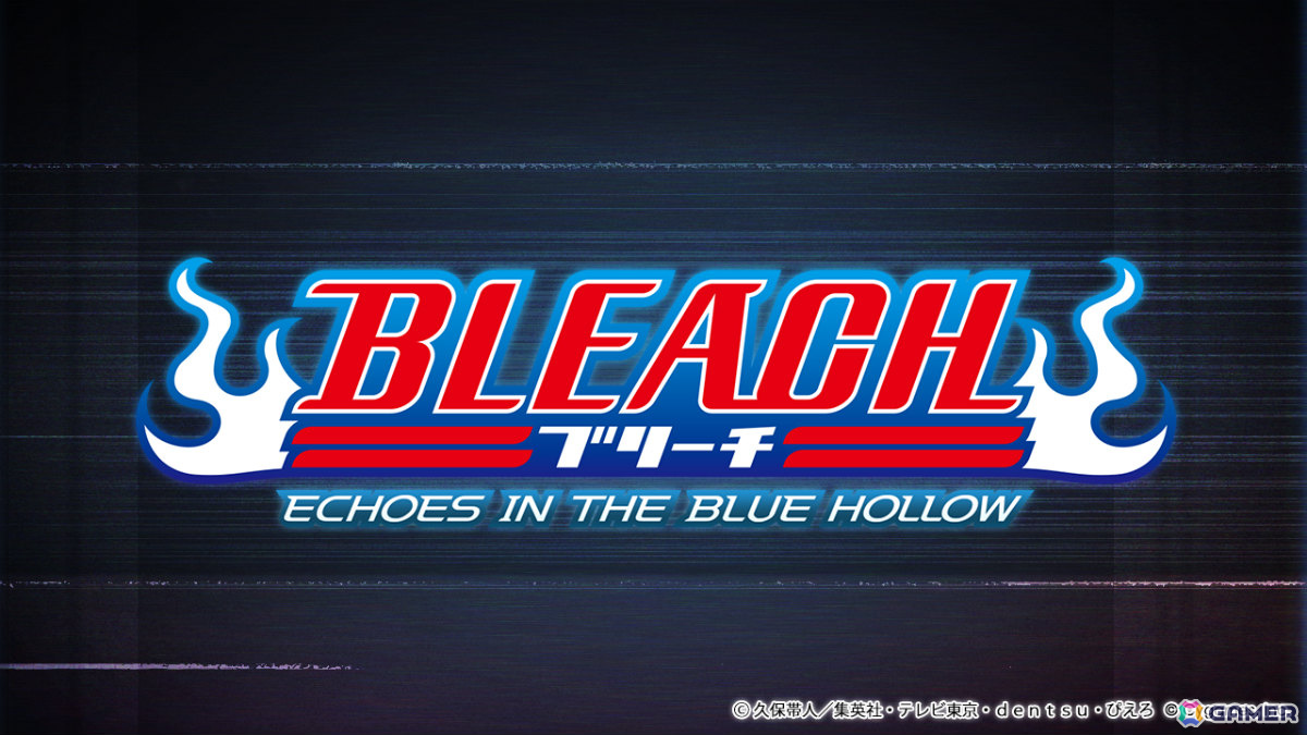 「グラブル」×TVアニメ「BLEACH 千年血戦篇」のコラボイベント「BLEACH ECHOES IN THE HOLLOW」は7月22日より開催!の画像