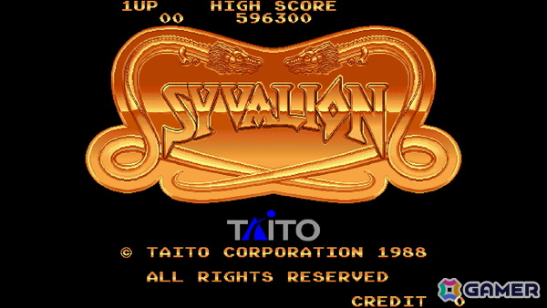 100種以上のエンディングが待つシューティング「サイバリオン」がアーケードアーカイブス/アーケードアーカイブス2として7月16日に配信！の画像