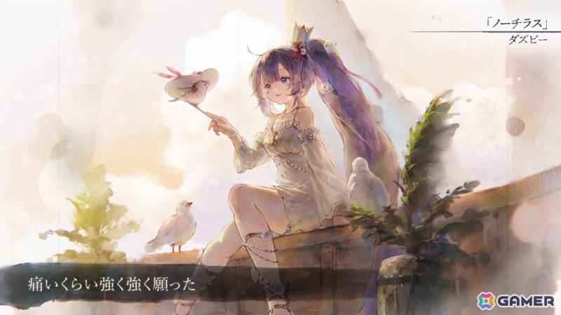 「メメントモリ」魔女の力の代償で視力を失った盲目の歌姫「［湖畔の歌姫］プリマヴェーラ」（CV：高野麻里佳／Song by：ダズビー）が登場！の画像2