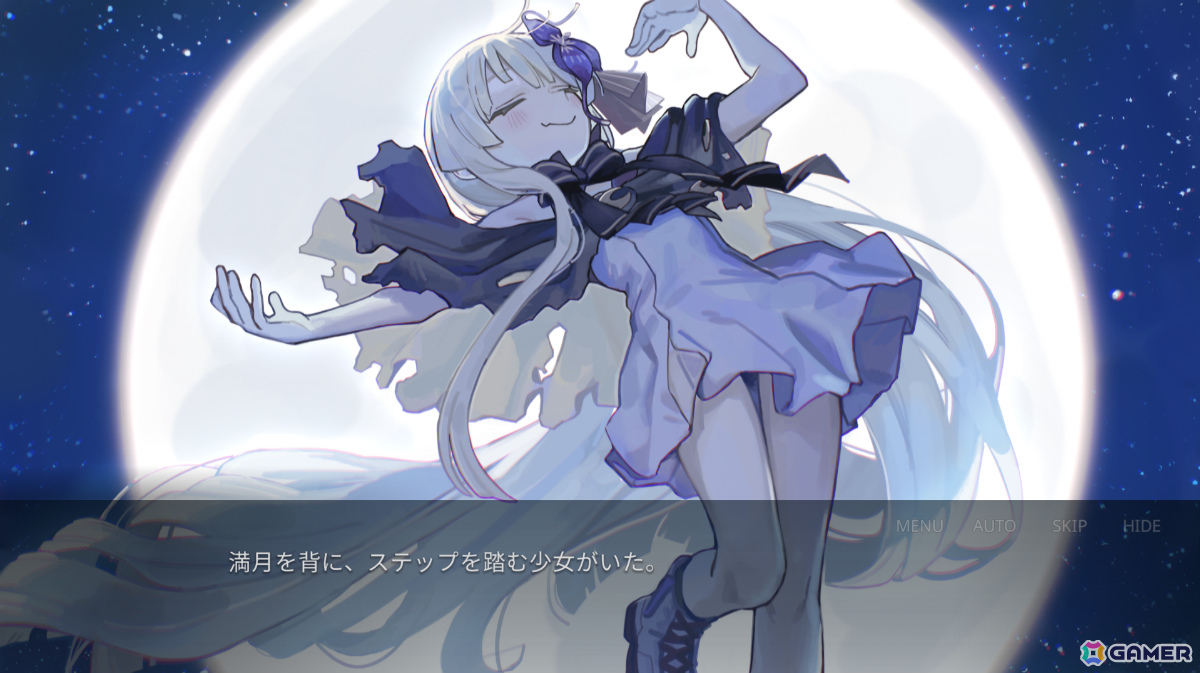 さみしさに寄り添う群像劇ビジュアルノベル「月と踊ろう」Steamページが公開――夜を憎む少年は夜が大好きな吸血鬼の少女と恋に落ちていくの画像3