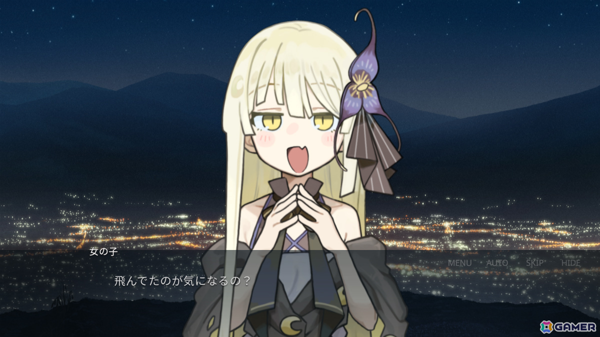 さみしさに寄り添う群像劇ビジュアルノベル「月と踊ろう」Steamページが公開――夜を憎む少年は夜が大好きな吸血鬼の少女と恋に落ちていくの画像5