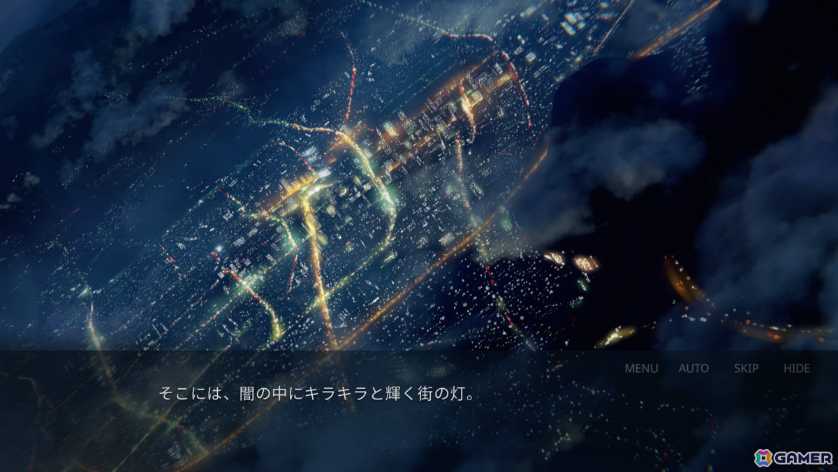 さみしさに寄り添う群像劇ビジュアルノベル「月と踊ろう」Steamページが公開――夜を憎む少年は夜が大好きな吸血鬼の少女と恋に落ちていくの画像6