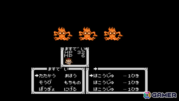 勇者となって広大な世界を旅するRPG「ヘラクレスの栄光II タイタンの滅亡」がPS5/Switch 2で7月16日に配信!の画像