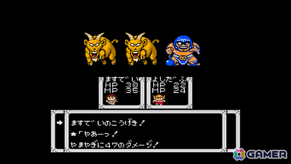 勇者となって広大な世界を旅するRPG「ヘラクレスの栄光II タイタンの滅亡」がPS5/Switch 2で7月16日に配信!の画像