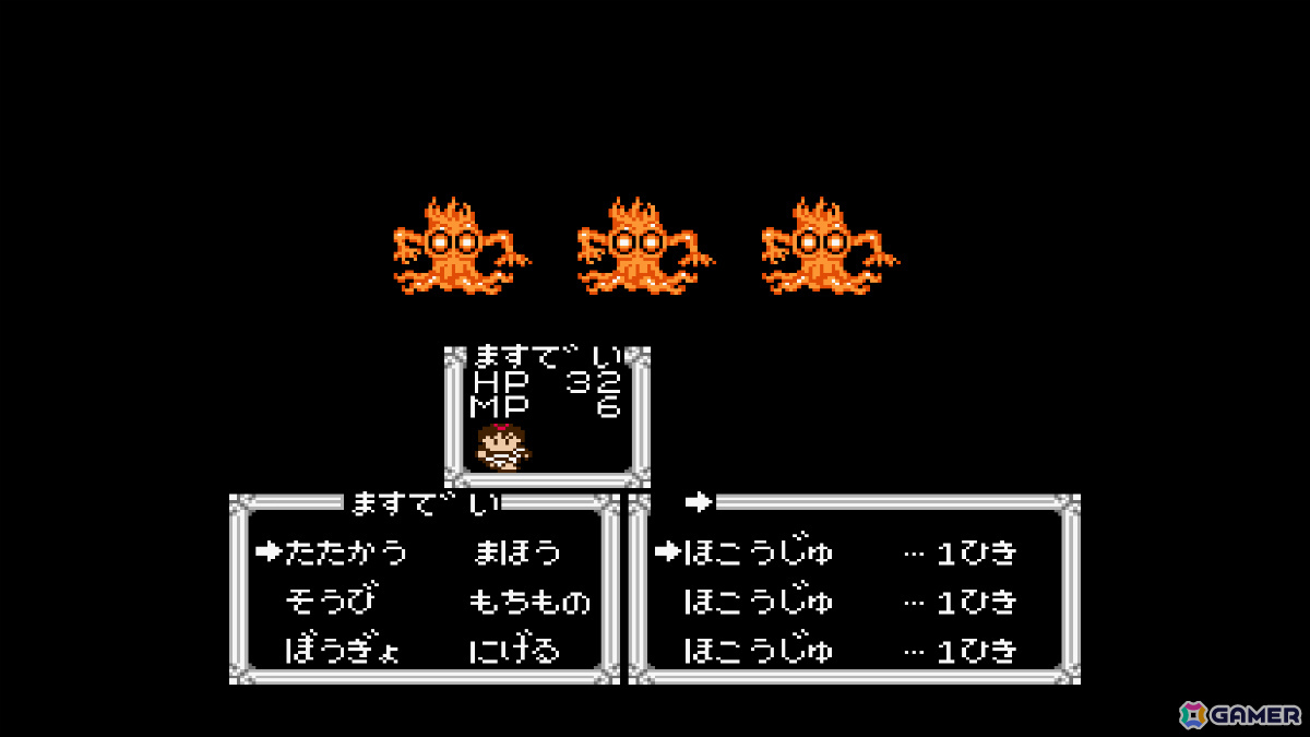 勇者となって広大な世界を旅するRPG「ヘラクレスの栄光II タイタンの滅亡」がPS5/Switch 2で7月16日に配信！の画像3