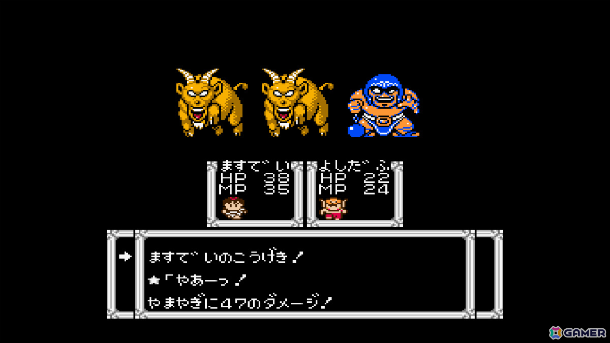 勇者となって広大な世界を旅するRPG「ヘラクレスの栄光II タイタンの滅亡」がPS5/Switch 2で7月16日に配信！の画像5