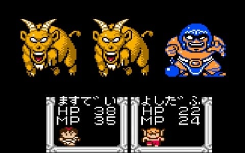 勇者となって広大な世界を旅するRPG「ヘラクレスの栄光II タイタンの滅亡」がPS5/Switch 2で7月16日に配信！