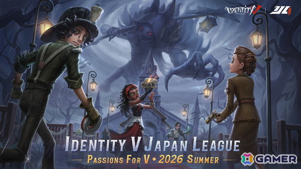 「Identity V 第五人格」8周年記念オフラインイベント「Ghost Wedding 8arty」＆2026年夏季IJL決勝戦が千葉JPFドームで開催！の画像3