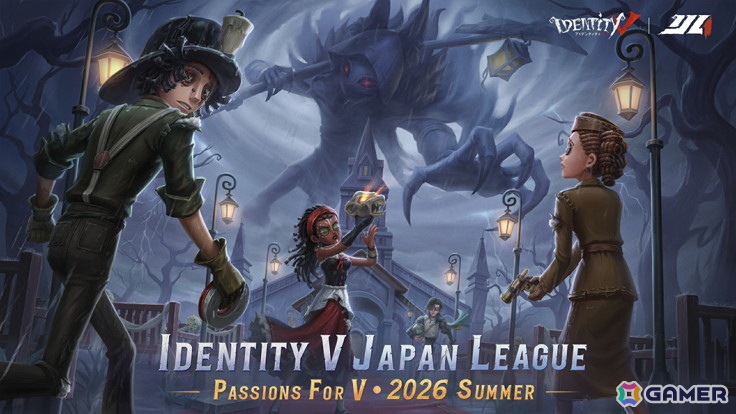 「Identity V 第五人格」8周年記念オフラインイベント「Ghost Wedding 8arty」&2026年夏季IJL決勝戦が千葉JPFドームで開催!の画像