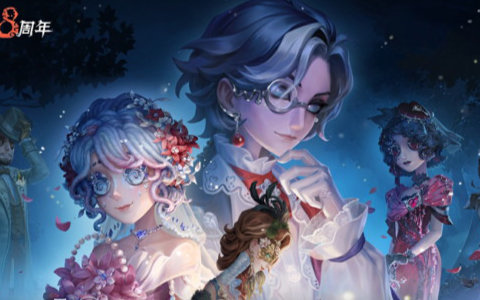 「Identity V 第五人格」8周年記念オフラインイベント「Ghost Wedding 8arty」&2026年夏季IJL決勝戦が千葉JPFドームで開催!