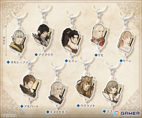 「ファイナルファンタジーXIV 光の納涼祭 2026 in 渋谷サクラステージ」開催決定！Nintendo Switch 2版の発売を記念した公開生放送もの画像12