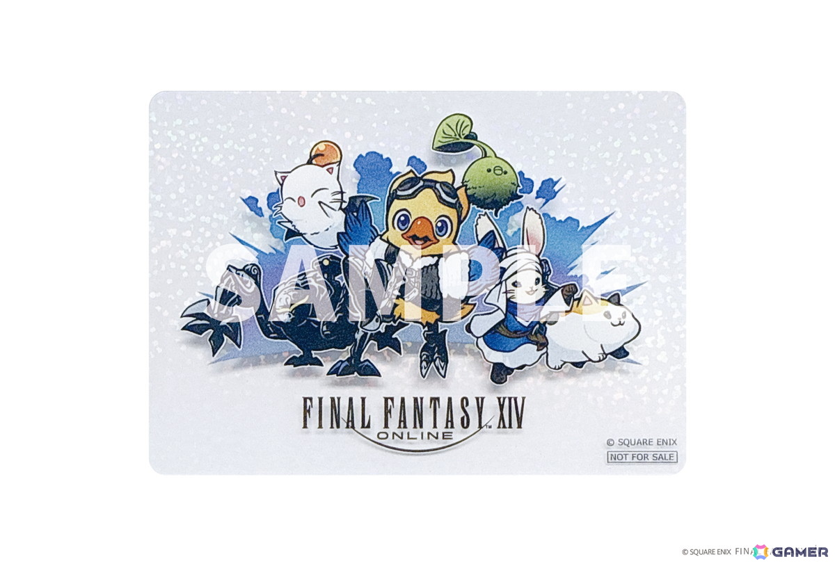 「ファイナルファンタジーXIV 光の納涼祭 2026 in 渋谷サクラステージ」開催決定!Nintendo Switch 2版の発売を記念した公開生放送もの画像