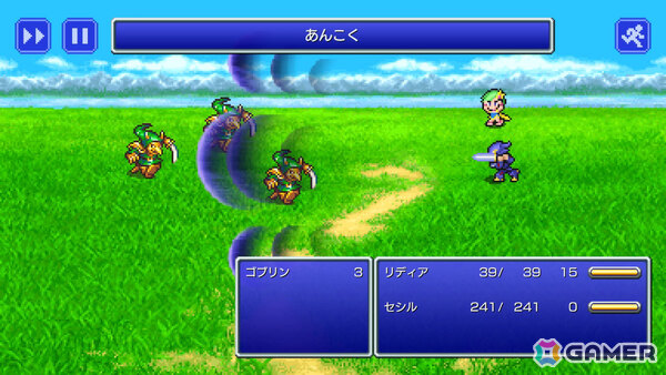 35周年を迎える「FFIV」ピクセルリマスター版が最大40%オフ!「FF」シリーズのスマホ版がお得なセールが開催の画像